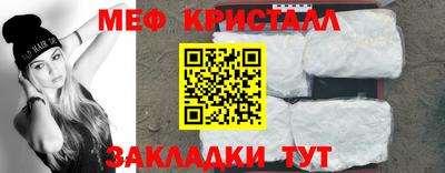 кокаин перу Усть-Илимск