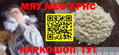 mdma Тулун