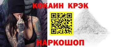 герыч Уссурийск