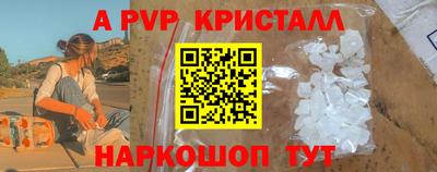 дурь Туймазы