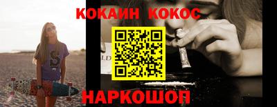 дурь Туймазы