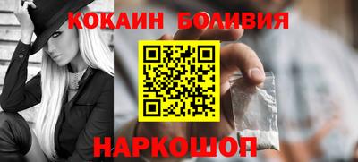 mdma Тулун