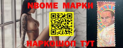 герыч Уссурийск