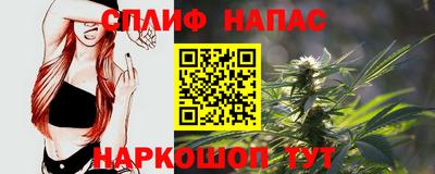 меф VHQ Тула