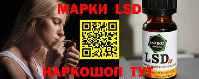 герыч Уссурийск