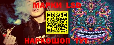 mdma Тулун