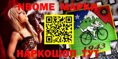 mdma Тулун