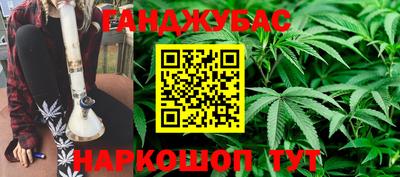кокаин перу Усть-Илимск