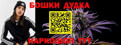 дурь Туймазы
