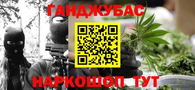 mdma Тулун