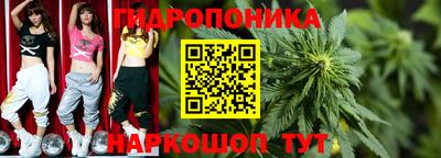 меф VHQ Тула