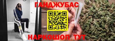 дурь Туймазы