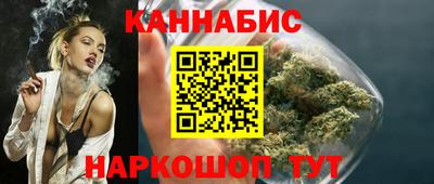 spice Усть-Джегута