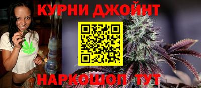 mdma Тулун