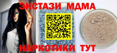 дурь Туймазы