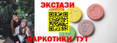 меф VHQ Тула