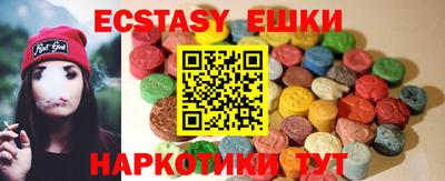 mdma Тулун