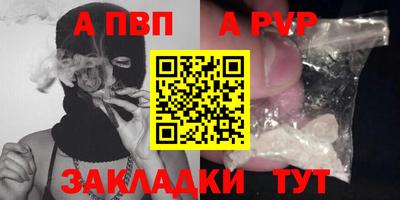 дурь Туймазы