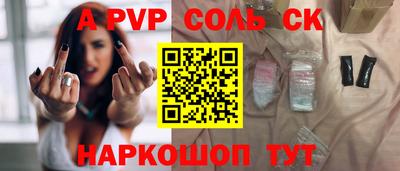 дурь Туймазы