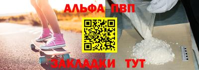 mdma Тулун