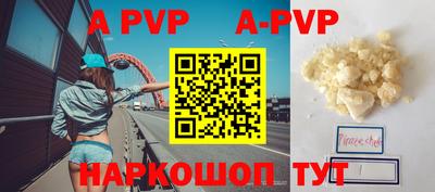 дурь Туймазы