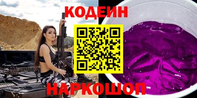 дурь Туймазы