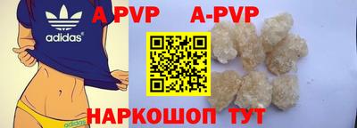 дурь Туймазы