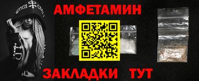 дурь Туймазы