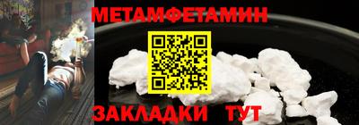 кокаин перу Усть-Илимск