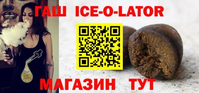 меф VHQ Тула