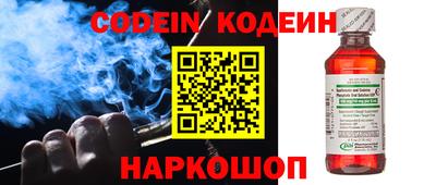 mdma Тулун