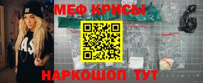 mdma Тулун