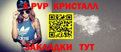 mdma Тулун