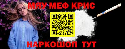 mdma Тулун